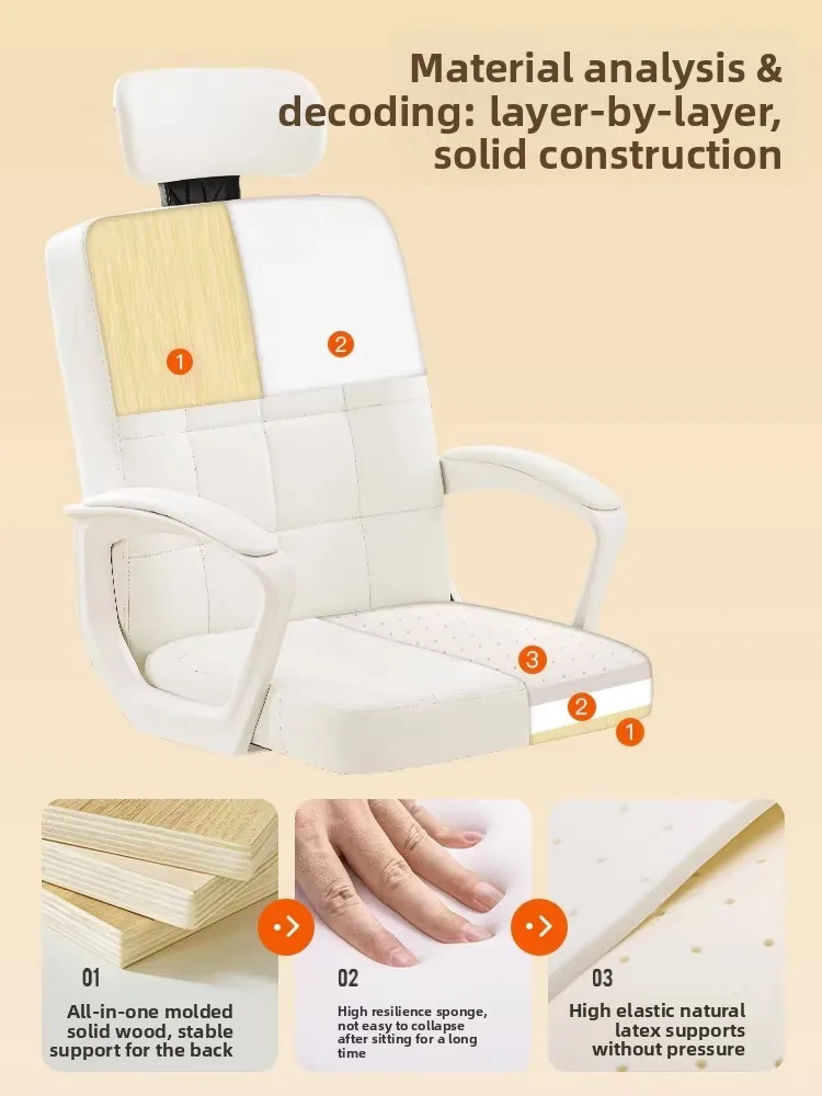 Living Roomcomputer Chair Household Office Chair Comfortable Sedentary Bedroom Makeup Stool Dormitory
