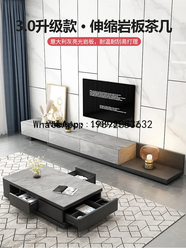 Z3Rock Slab Coffee Table TV Cabinet Set Simple Modern Italian Style Square Home Small Apartment Tea Table Living Room