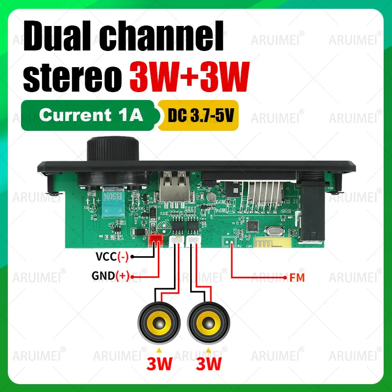 2*3 واط 6 واط مكبر للصوت بلوتوث 5.1 MP3/WMA/WAV فك مجلس نظام صوتي للسيارة مع TF/USB/FM ، تسجيل الميكروفون ومكالمات غير يدوية