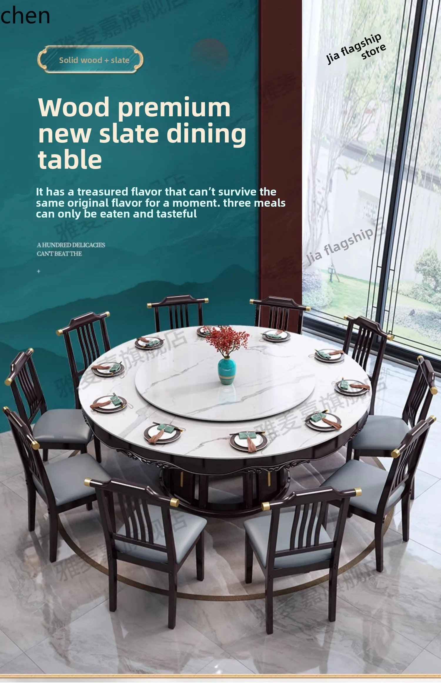 

LXC Solid Wood Dining Table and Chair Set for Home Use, Hotel Round Large Round Table
