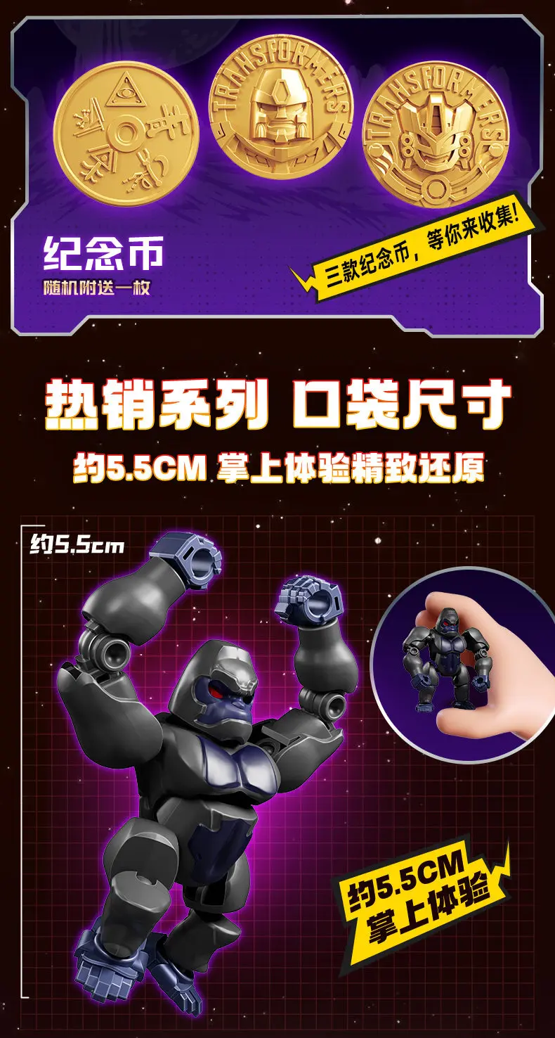 Blokees Transformers Bausteine Defender Version Optimus Prime Bumblebee Roboter Cartoon Anime Transformation Sammlung Spielzeug – Detail 7