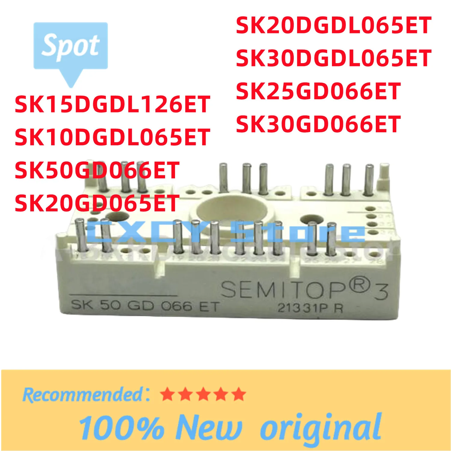 

100% рабочий оригинальный SK30GD066ET SK20DGDL065ET SK50GD066ET SK30DGDL065ET SK10DGDL065ET SK15DGDL126ET SK25GD066ET SK20GD065ET