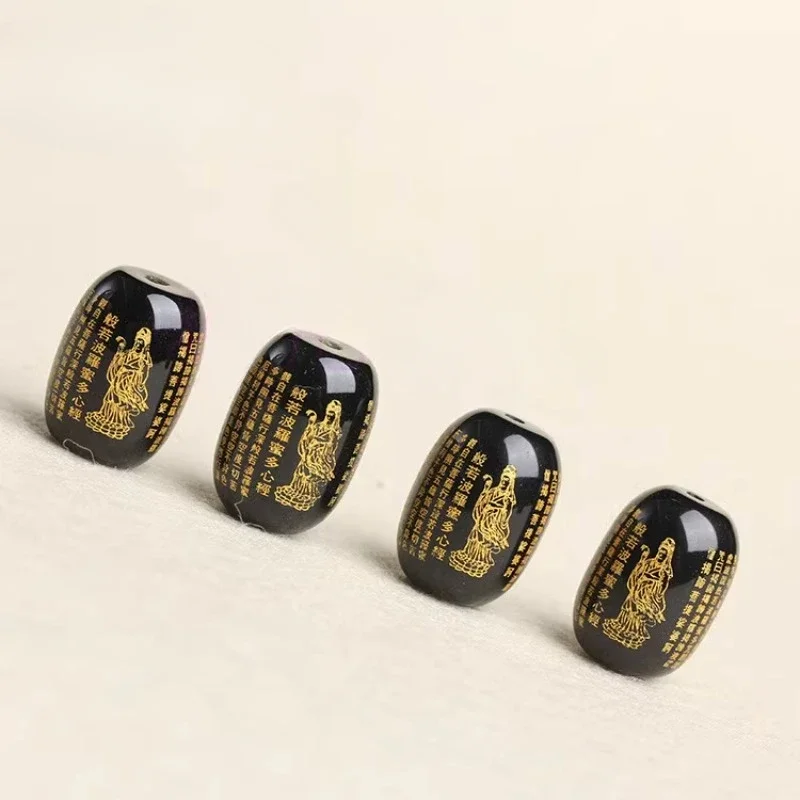 

Black Agate Prajna Paramita Heart Sutra Bucket Beads