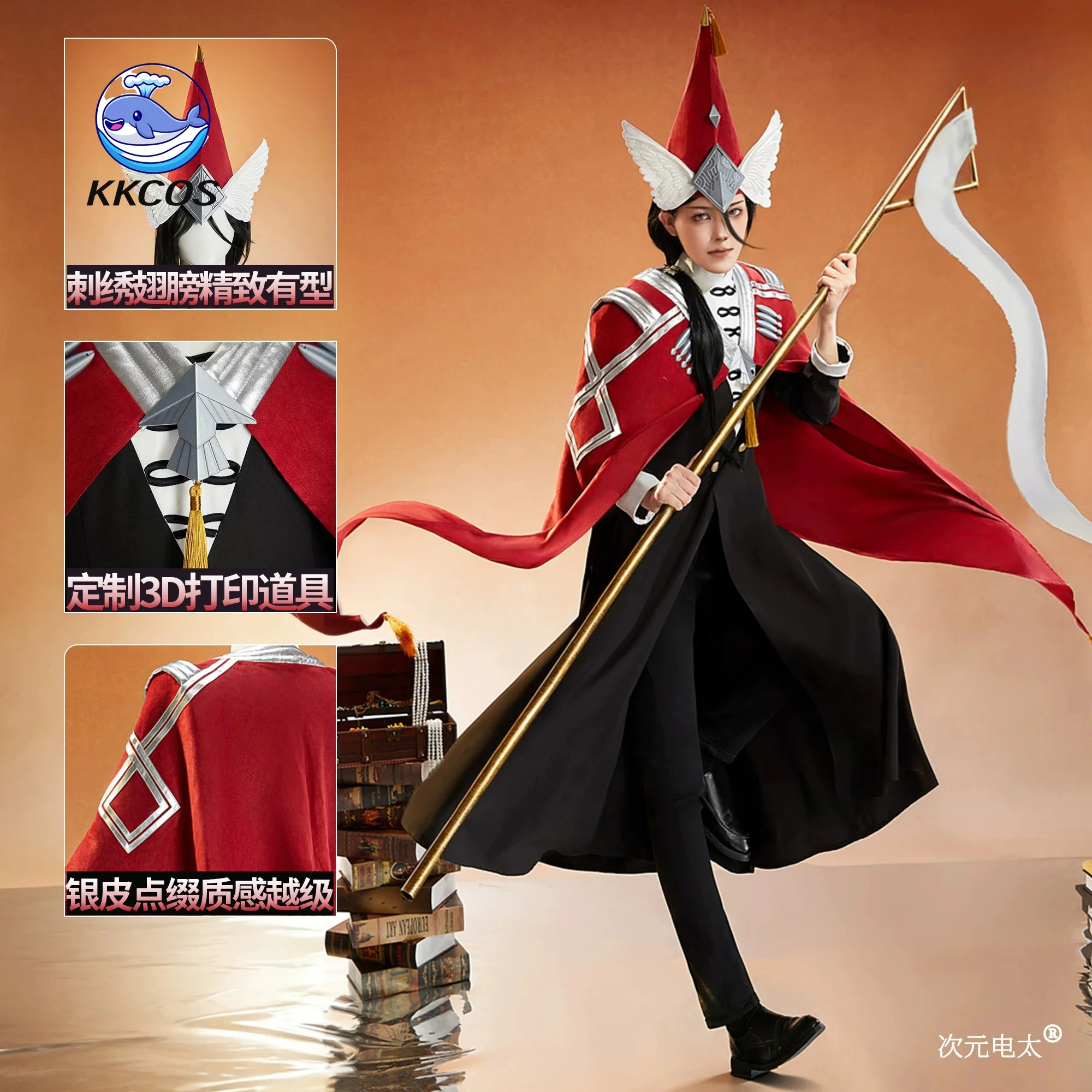 Atelier de chapéus de bruxa da - Anime Cosplay Dress For Men avaliação e preço