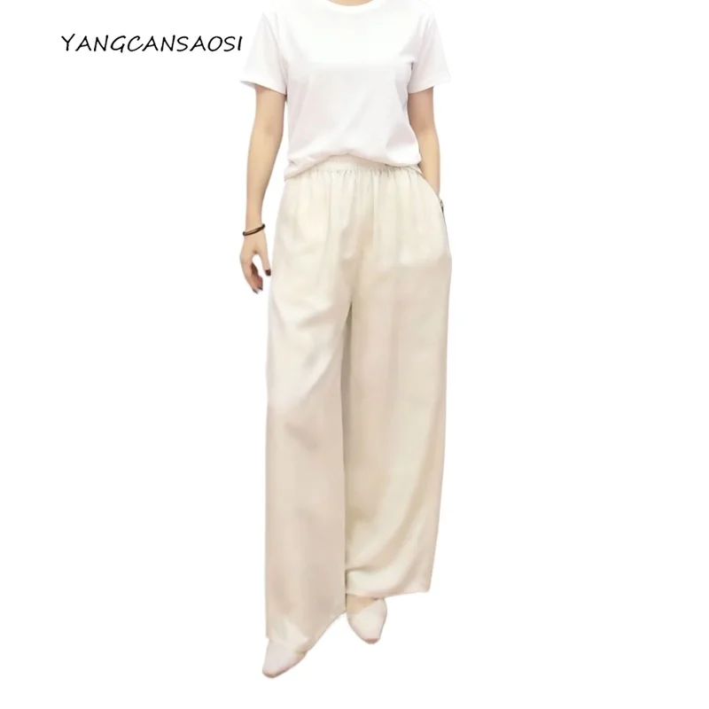 

Women's Fashion Clothing Light Luxury Gold Wire Jacquard 100% Natural Mulberry Silk GuanLe Crepe Rice White Straight Leg Pants