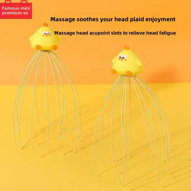 MINISO DunDun Chicken Head Massager - Relaxation Tool for Scalp and Head