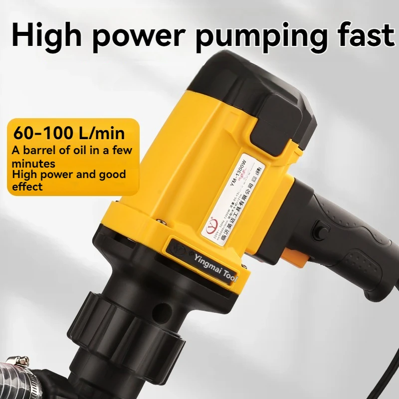 Portable Electric Suction Pump 220V Diesel Oil Drum Pump High Power Self-priming Pump Explosion-proof Oil Pump Electric Oil Pump