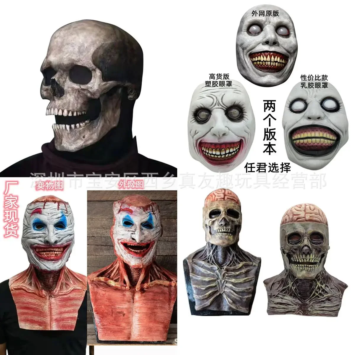 Practical Classic Scary Costumes Mask Movable Skull Mask Halloween Dinosaur Skull Movable Mask Cosplay Accessories