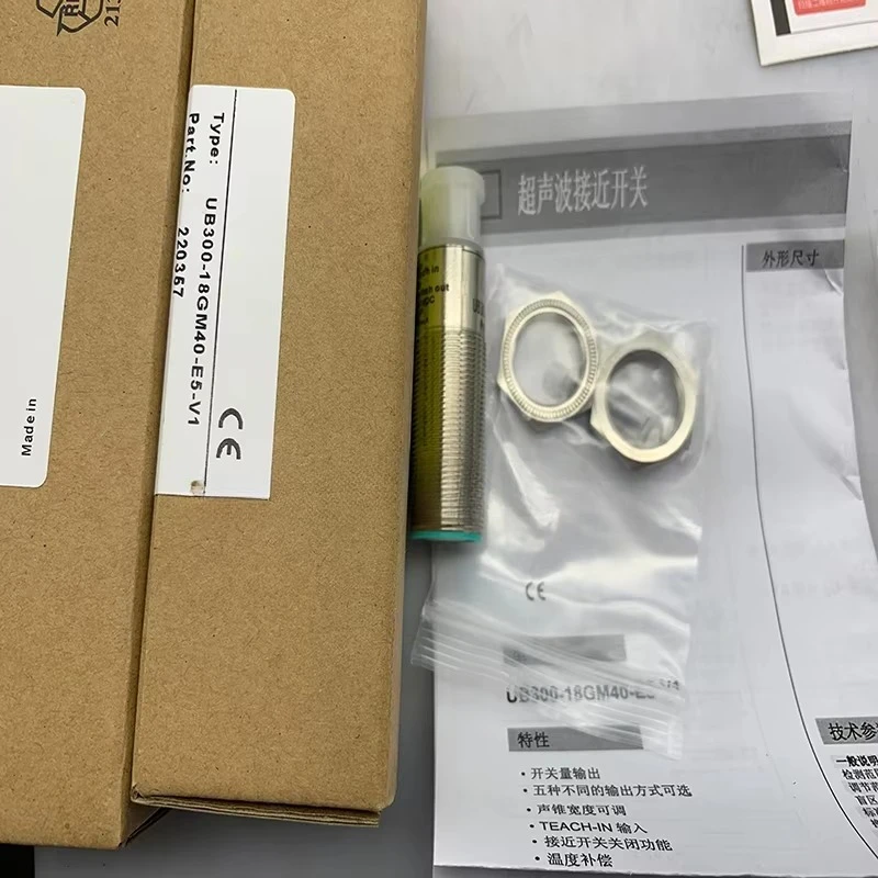حار بيع بقعة كل جديد UB300-18GM40-E4-V1 الاستشعار بالموجات فوق الصوتية #5