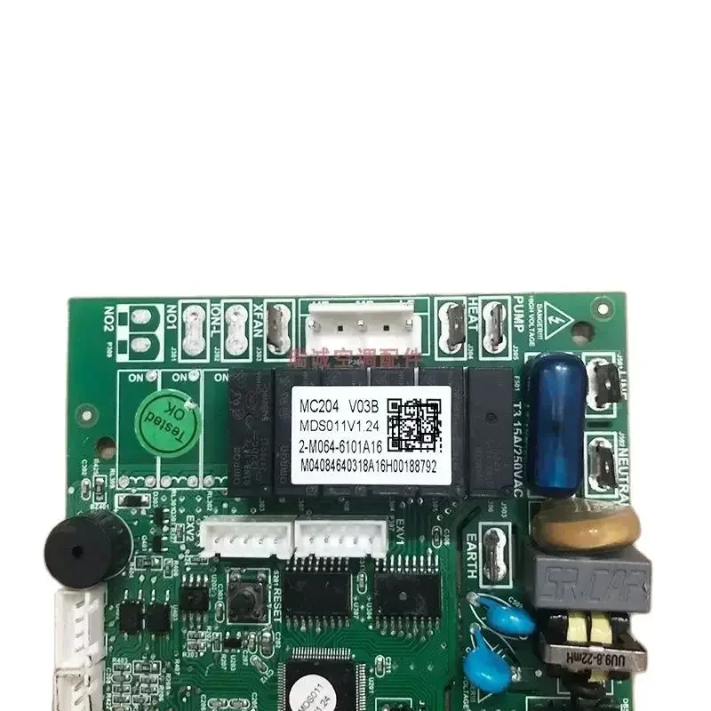 for MC204 V01B V02B V03B MDS011V1.24 control board for central air conditioning motherboard in Macwell