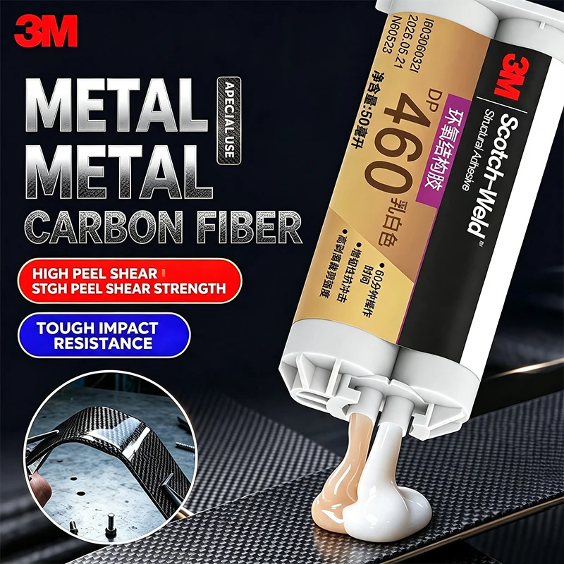 3M DP460 Scotch Weld Epoxy Adhesive 50ML Liquid Structural Adhesive High Performance Epoxy Glue DP460NS DP460EG Original