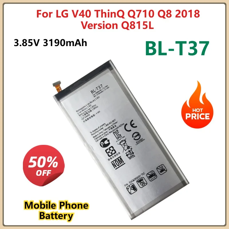 

Для LG (V40 V50 5G V60) ThinQ V30 V10 Q8 2018 V30+ V20 2900 мАч-4900 мАч BL-45B1F BL-44E1F BL-T37 BL-T34 BL-T46 BL-T42