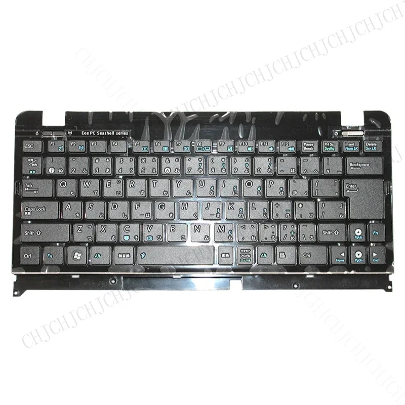 CHJ для Asus EEEPC 1215 1225C 1225B 1215B 1215T клавиатура для ноутбука C чехол