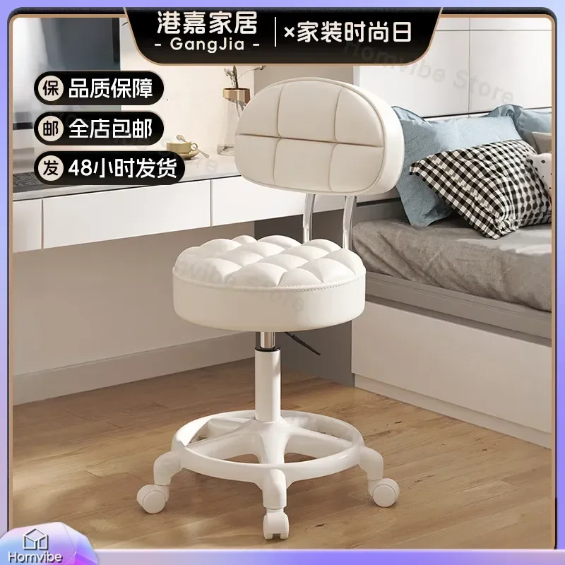 for Beauty Salon Stool Haircut Nail Art Pulley Low Makeup Chair Lift Swivel Dental Backrest Round Bar Stool