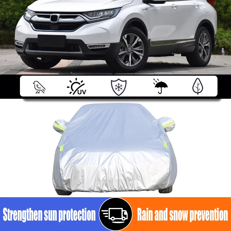 Suitable for Honda Accord Spirior Civic City Fit Crv Odyssey Crosstour Jade Avancher high stretch car cover that fits the body,