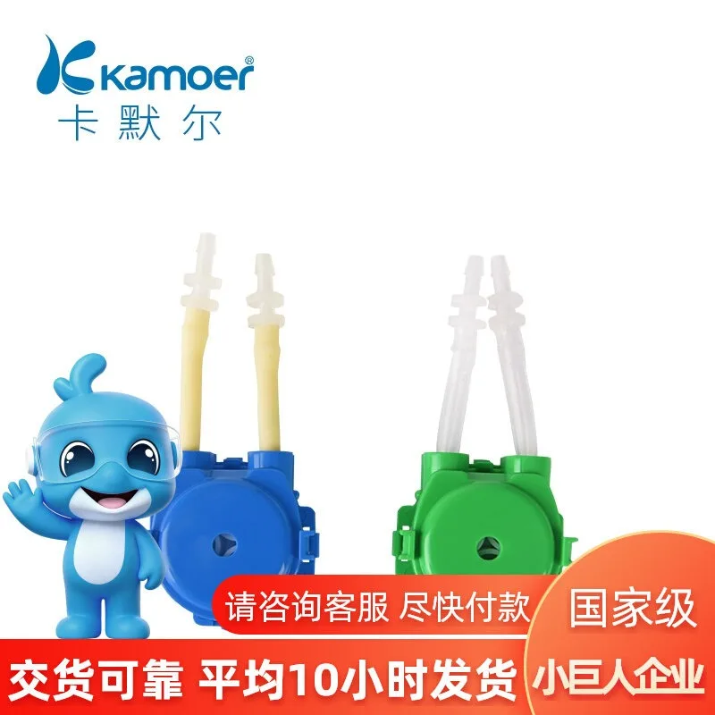 Peristaltic Pump Head Assembly Miniature Self-priming Mini DC Pump Tube Kamel Water Pump Electric Small Head
