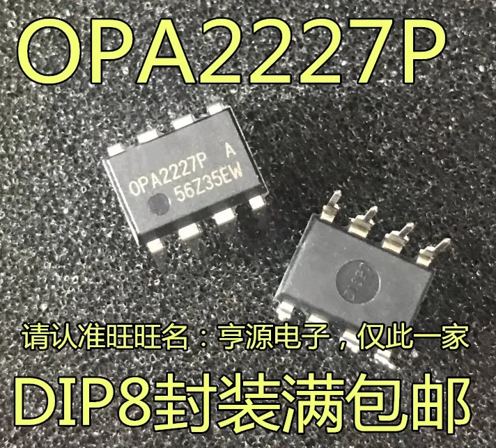 

20pcs original new OPA2227P OPA2227PA OPA2227 Dual op amp IC DIP-8