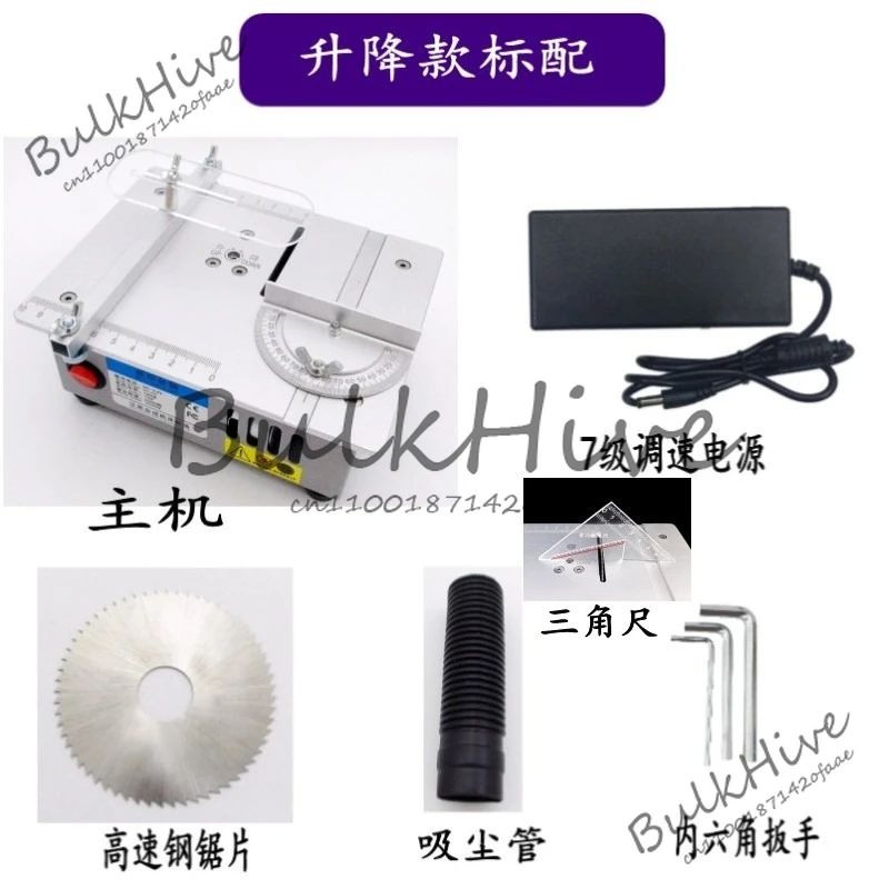 

Miniature table saw Multifunctional mini table saw PCB small cutting machine DIY model woodworker household mini chainsaw