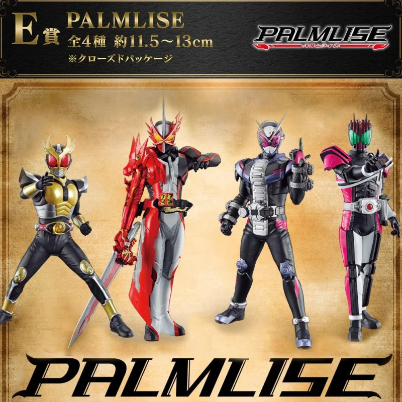 

Новинка на складе, подлинная Bandai Kamen Rider A, награда, Holy Blade Decade, лезвия ZI-O, анимация, периферийные устройства, подарок