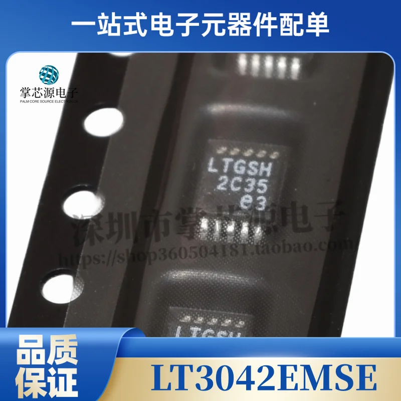 LT3042EMSE LT3042 Screen Printed LTGSH MSOP10 Brand New Original Genuine Imported Stock