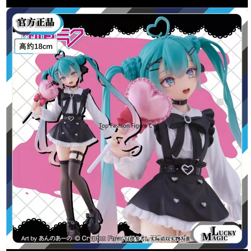 Original TAITO Landmine Series MIKU Extraordinary Fashion Subculture Animation Figure Toy Gift