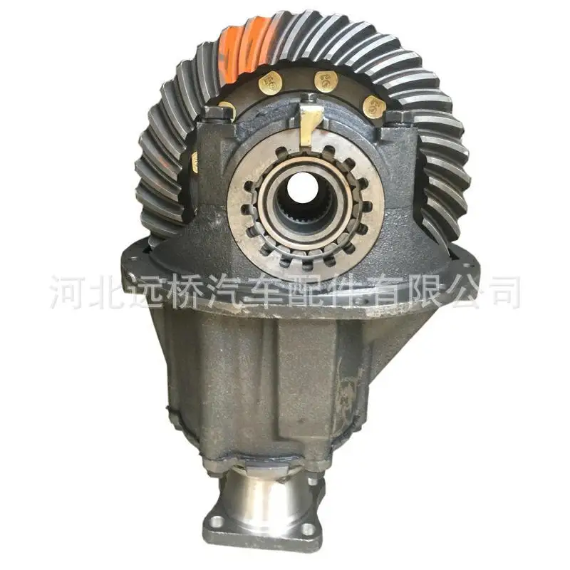 

For Jianghuai Weiling 1069 Main Reducer Assembly Auto Parts, Tail Teeth Bag