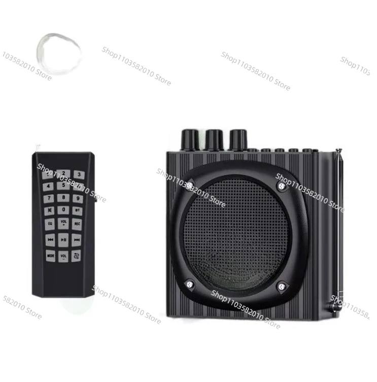 Mini Rechargeable Portable Amplifier for Teacher Voice Amplifier with Remote Control Bird Caller