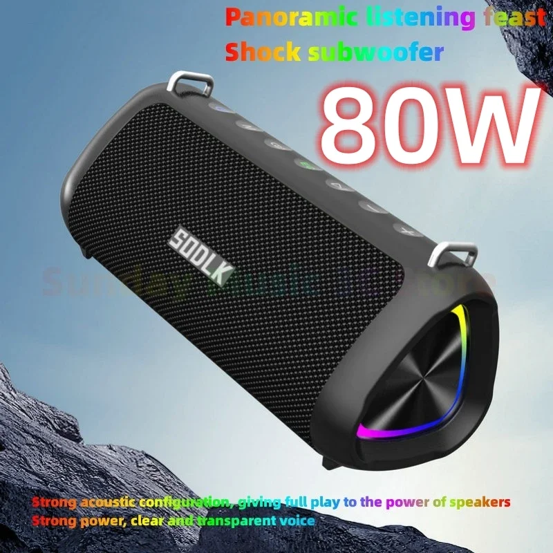 

SODLK T18 Blue-tooth Speaker 80W Output Power BT Speaker with Class D Amplifier Excellent Bass Performance Hi-fi K-Song speakers