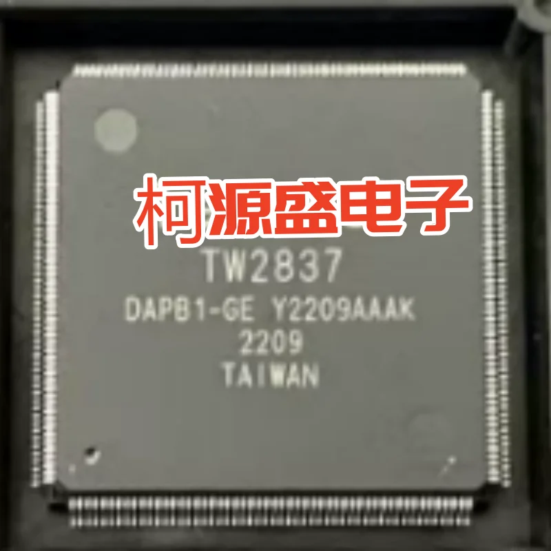 tw2837オリジナル新製品、在庫あり、購入可能です。