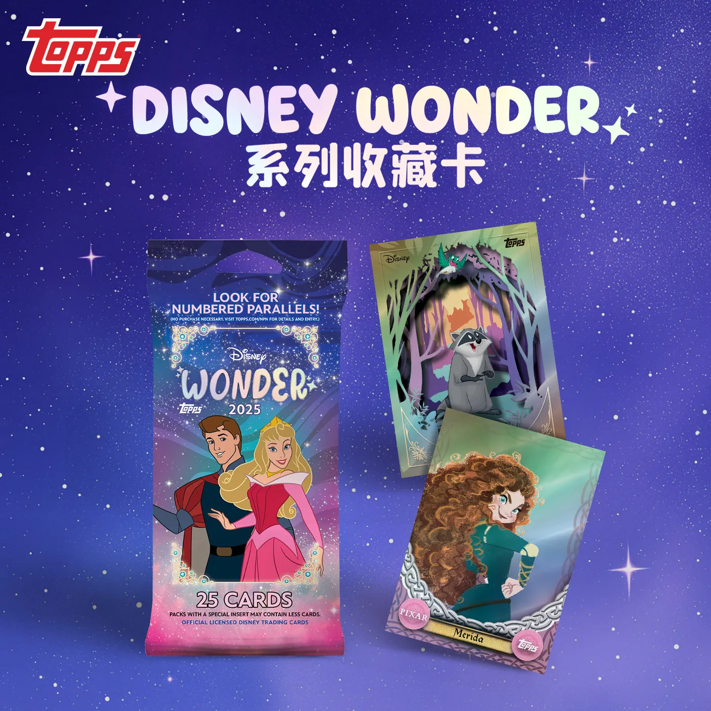 Topps Disney Wonder Disney Princess Series Collection Cards Anime Peripheral Designer Toys Newly Released Surprise Holiday Gift