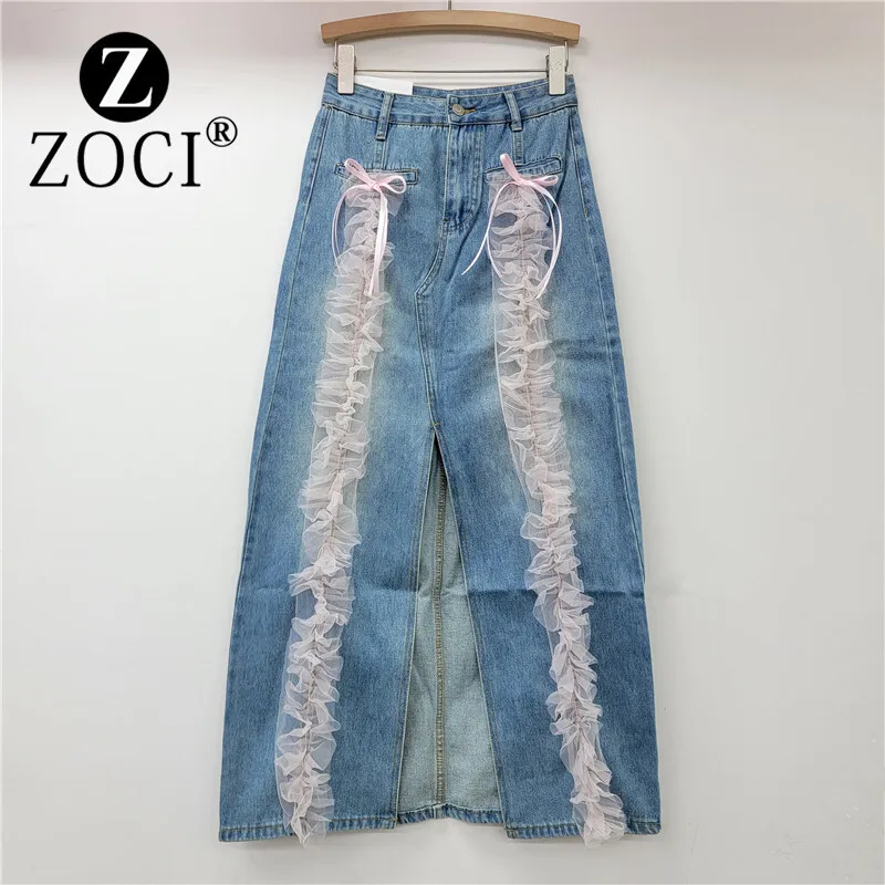 [zoci] Pink Lace Split Denim New High Waisted, Mid Design That Covers Hips Appears Slim, Knee Length Skirt