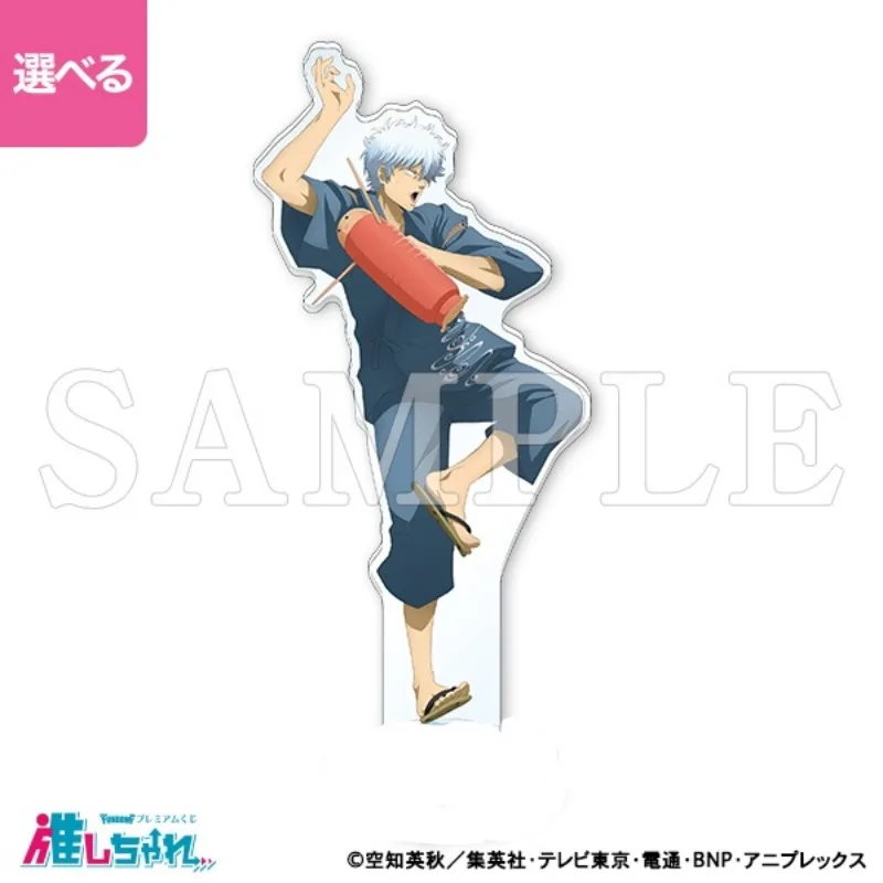 Gintama Plate Desk Decor じ ～だめされるよりもだめしたい Standing Katsura Kotarou Collection Ornament Accesorios Acrylic Doll Cos Anime Gift