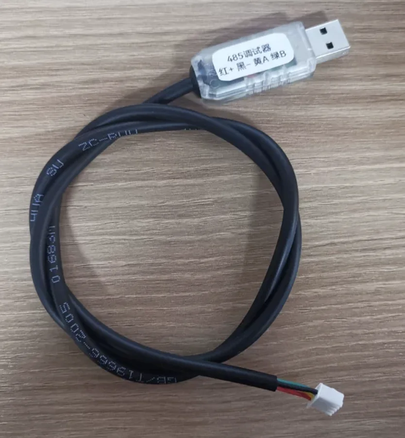 USB to 485 Debugger CH340