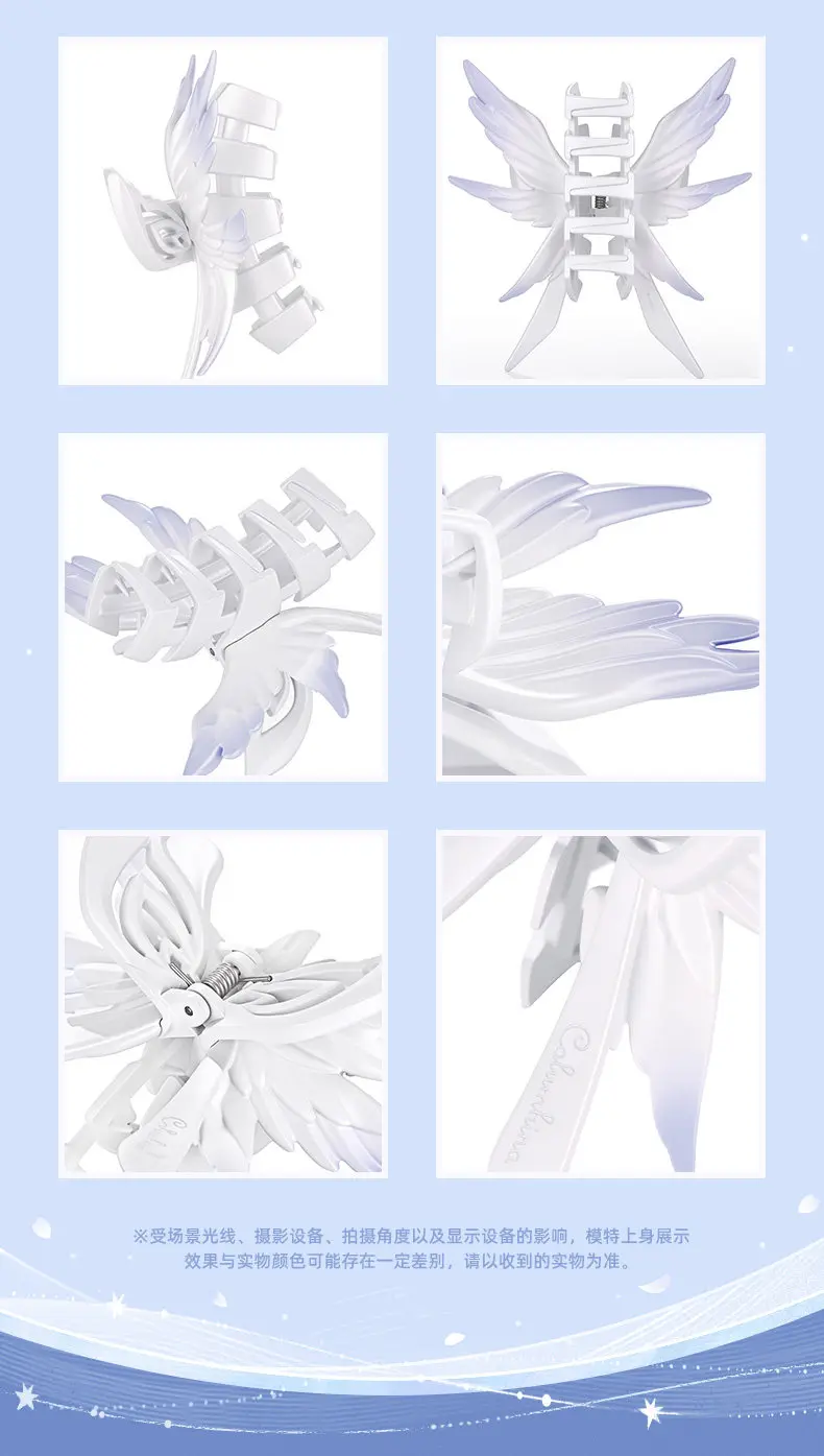 Authentic New Pre‑sale Genshin Impact Columbina Impression Series Cute Wing Hair Claw Exquisite Hair Accessory Collectible Gift