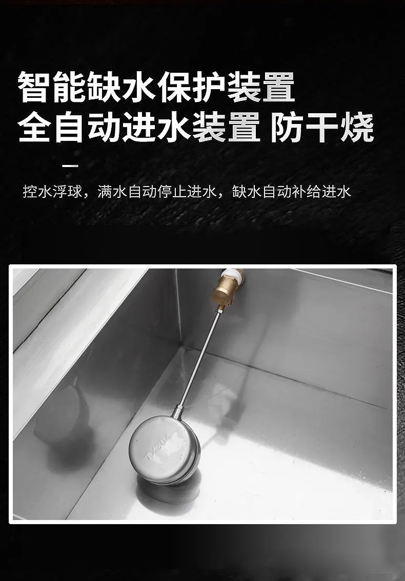 ماكينة دقيق الأرز بأربعة طبقات لتحويل التردد الكهرومغناطيسي معدات الإفطار التجارية للوجبات الخفيفة #5