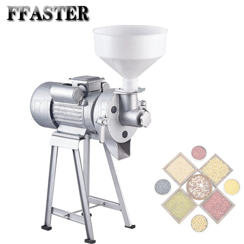 

Multifunctional Refiner Aluminum Alloy Pulp Mill Commercial Rice Milk Machine Household Soybean Tofu Stone Sausage Dry Wet Dual