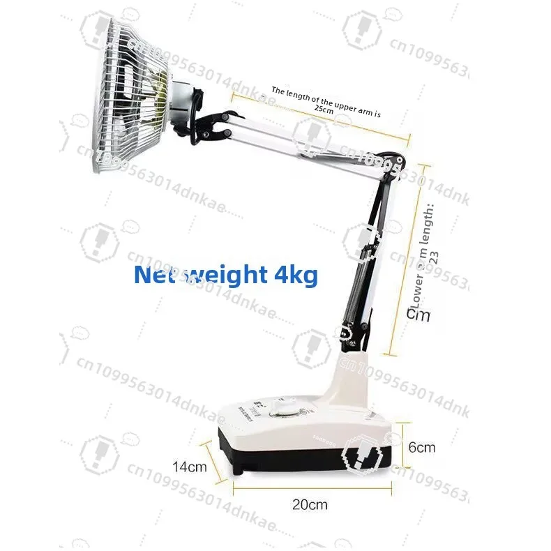 Magic Lamp Electric Baking Lamp Household Physiotherapy TDP Specific Electromagnetic Wave Instrument Medical Grade