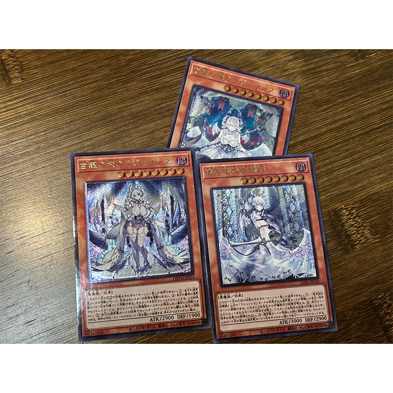 3Pcs/set Yu-Gi-Oh! Lady Labyrinth of The Silver Castle DIY Homemade Bronzing Game Toys Collection Card Christmas Birthday Gift