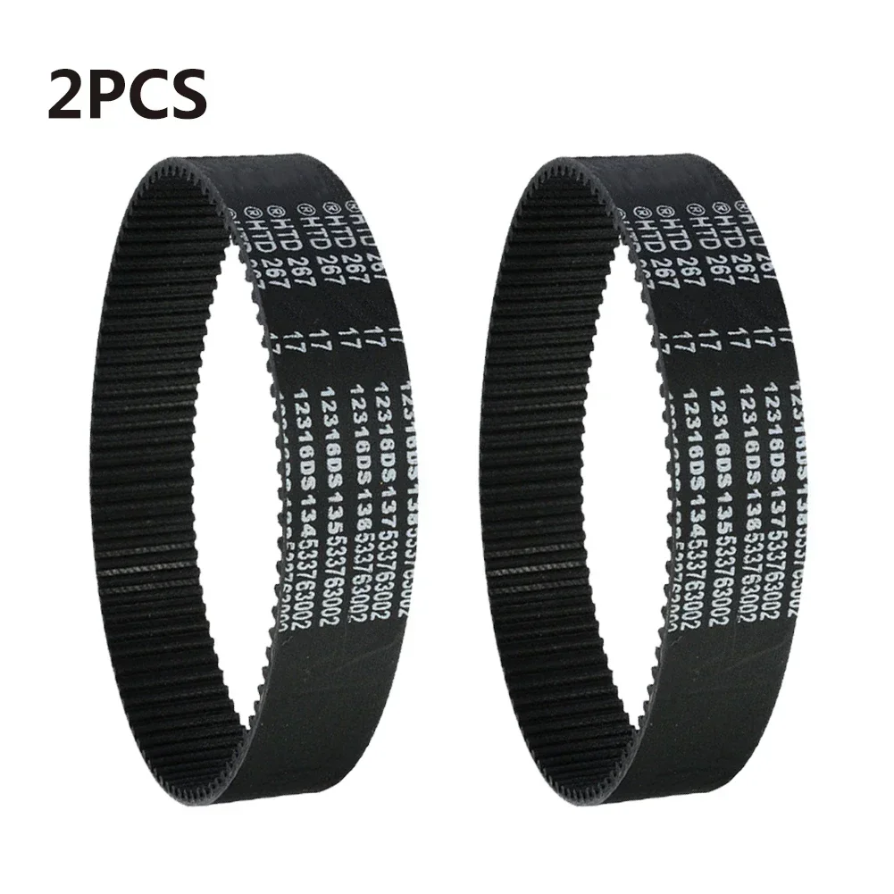 2Pcs Electric Wood Planer  Drive Belt For Bosch Gho36-82C Gho20-82 Replacement Accessories 267x17x2.4mm NEW