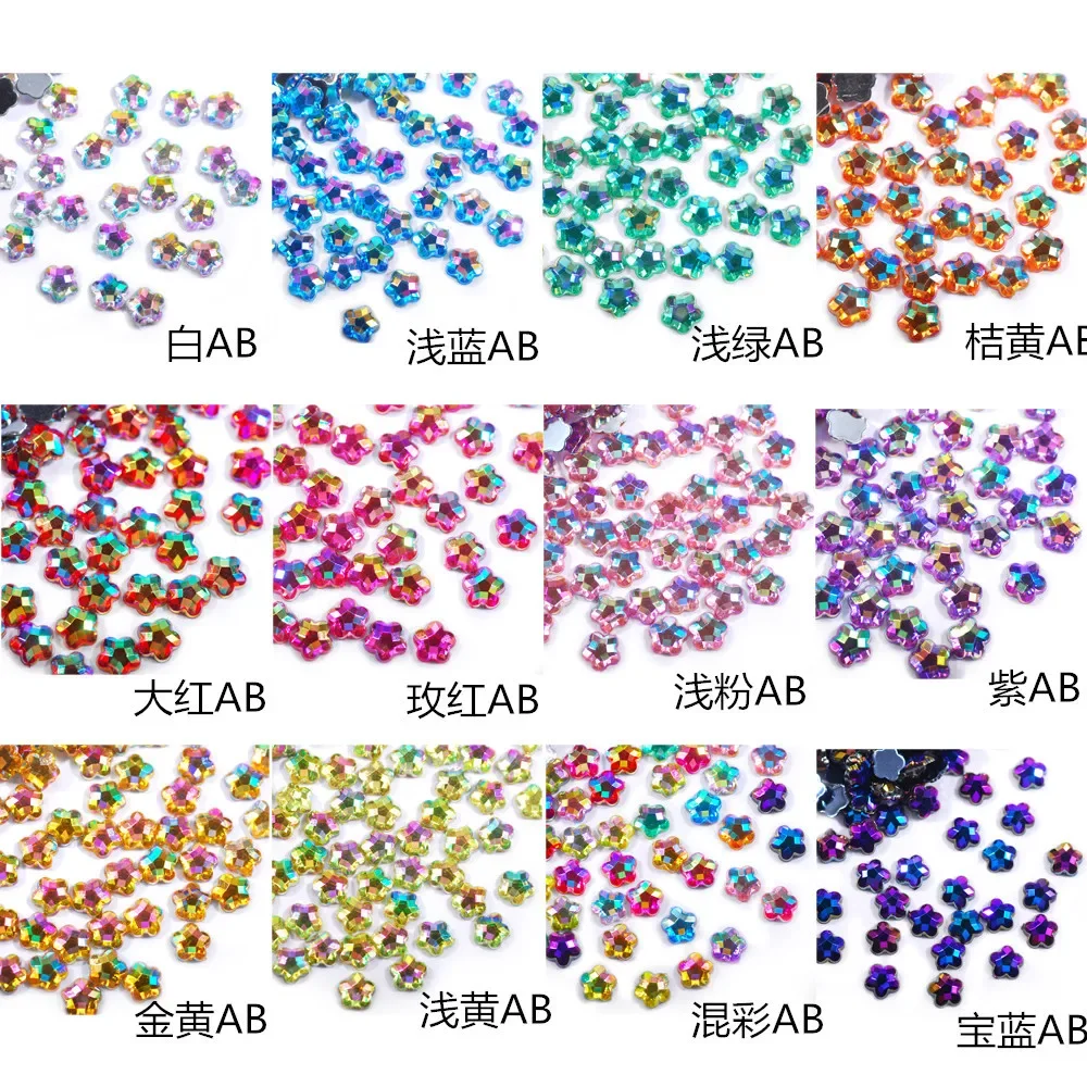Hot Sale 8mm100pcs/bag of Plum Blossom Special-shaped Super Flash Acrylic Flat Bottom AB Drill DIY Jewelry Accessories