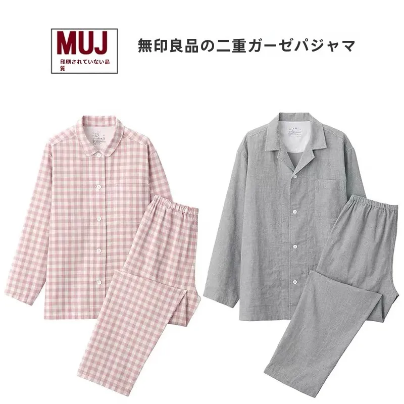 MuJ Unbranded Cotton Pajamas Long Sleeve Thin Double Layer Cloth Pure Cotton Plaid Home Clothes for Couples Spring Autumn Summer