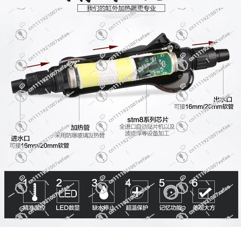 Aquarium Fish Tank Heater 300W/500W 220V with External Adjustable Thermostat Automatic Temperature Control for Aquatic