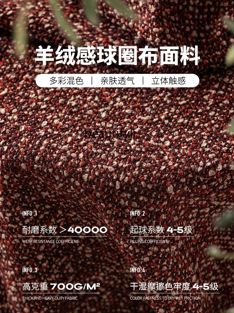 LJYSolid木製シングルソファチェア モダンシンプルアームチェア リビングルーム バルコニー ファブリックレジャーチェア