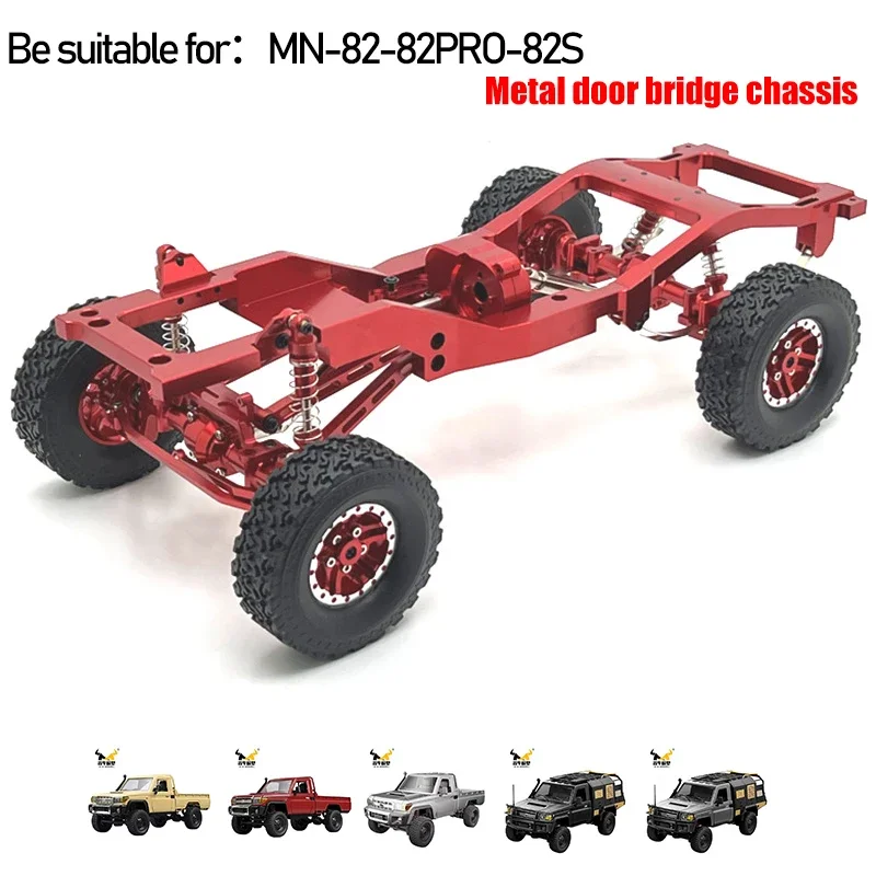 

For MN1/12 MN82 LC79 1/12 RC car Metal door bridge chassis Metal chassis Metal frame Plastic chassis