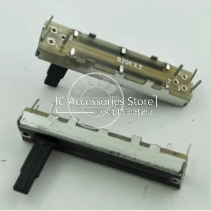 

2 шт. SL302G 45 мм микшерный фейдер B20Kx2 двойной ползунковый потенциометр B20K с средней ручкой длина 15 мм