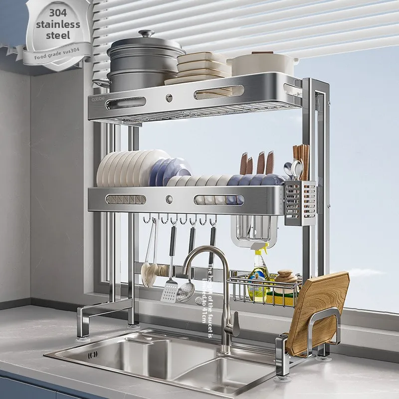 

304 Stainless Steel Kitchen Sink Dish Drainer Rack Over Sink Dish Rack Utensil Holder