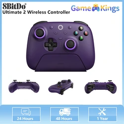 8BitDo Ultimate  Wireless Controller 2.4G Upate Hall Effect Joystick Compatible With For Windows10/11, Apple,and Android