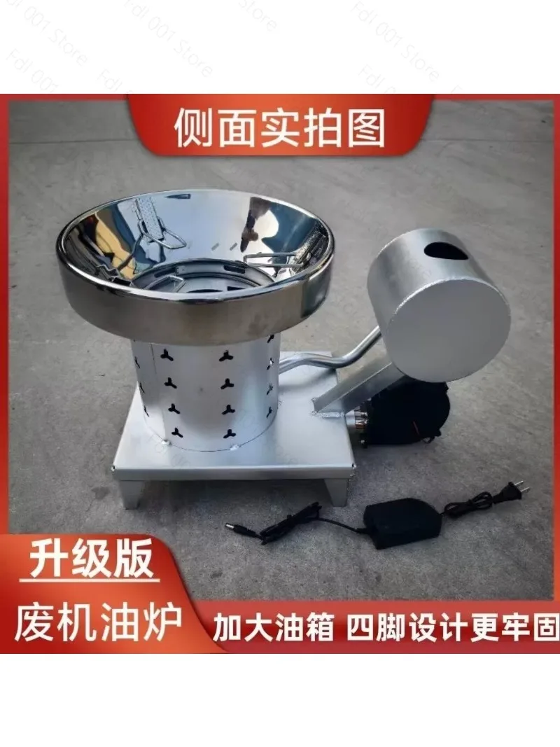 2026 New Indoor Household Farm Heating Furnace Energy Efficient Quiet Warmth for Home and Rural Space Heating