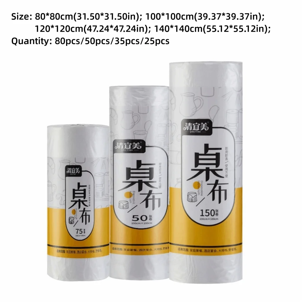 White Disposable Tablecloth Plastic Thickened Desk Protective Cover Waterproof Oil-proof Rectangle Round Table Table Cover - view 6