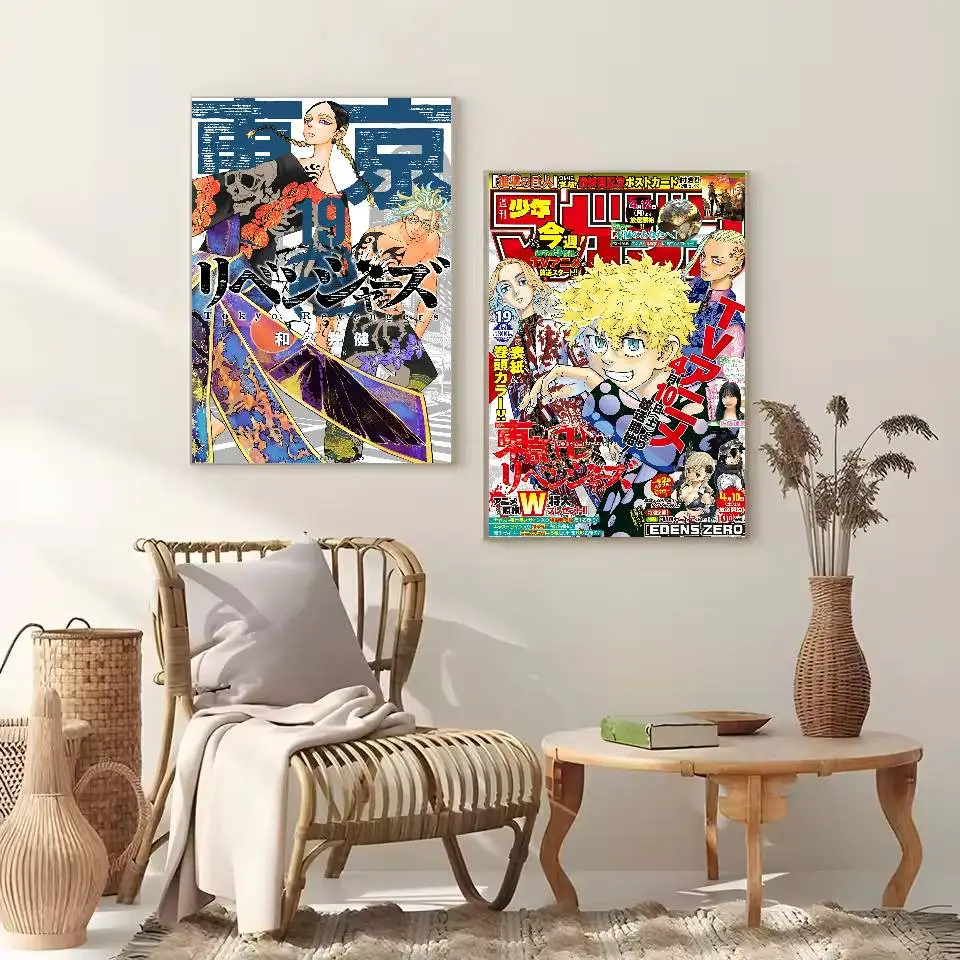 أنيمي طوكيو R-المنتقمون ملصق فني ذاتي اللصق مقاوم للماء ورقة ملصق مقهى بار النوم ديكور جدران الغرفة #5